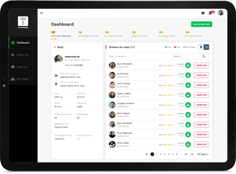 app-screen